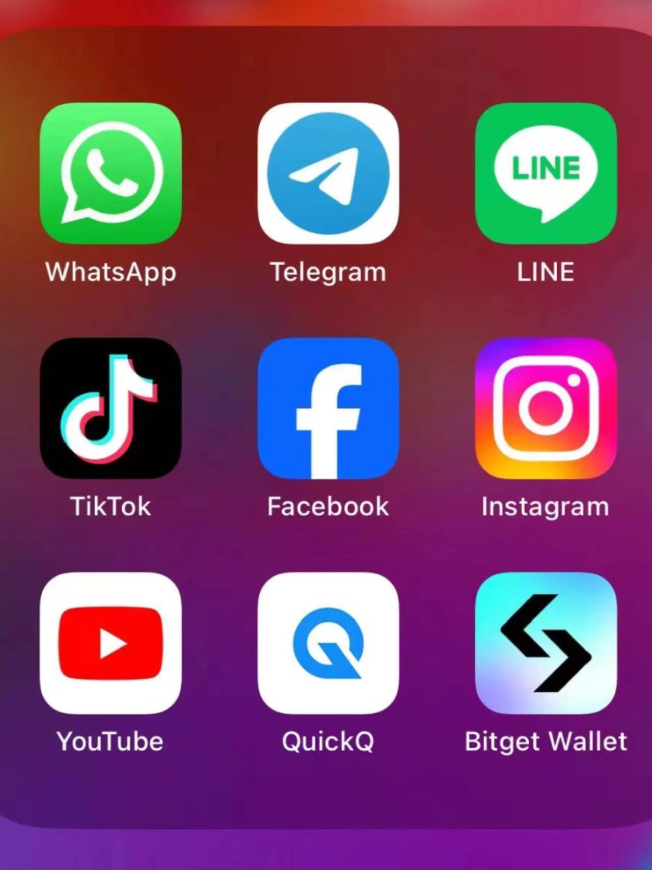 Whats App营销在国际贸易中的应用